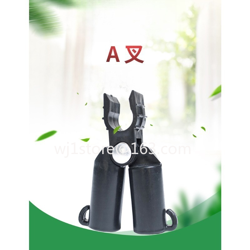 Gardening Hand Tools B&Q - A-Gabel, B-Gabel, Kreuzclip-Verbinder, Verbindungsstange, Membranschnalle, Gartenzubehör,