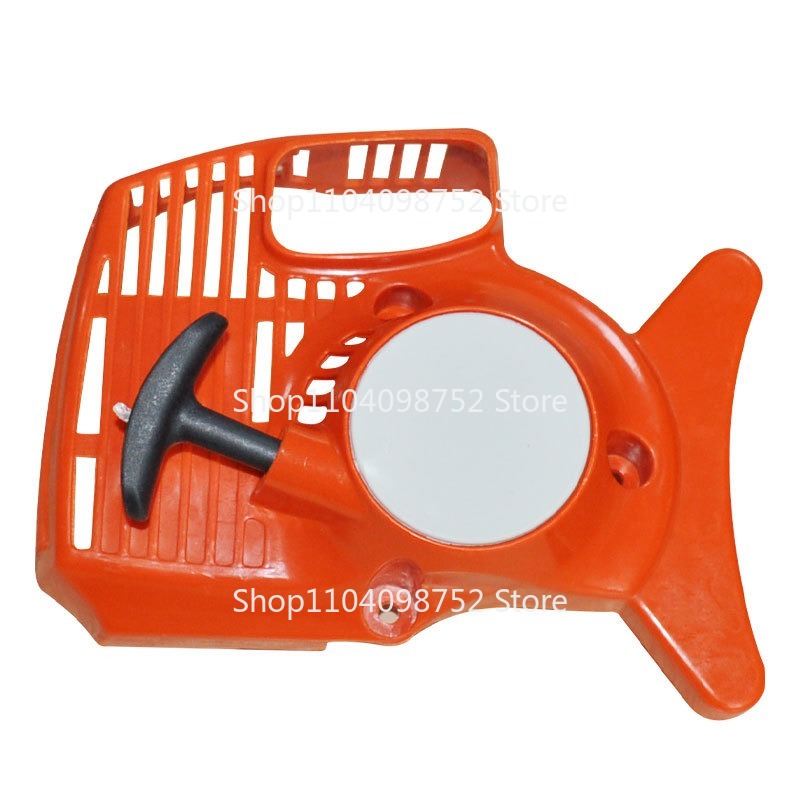 Gardening Tools Quality - Rückstoß starter für stihl fs38 fs45