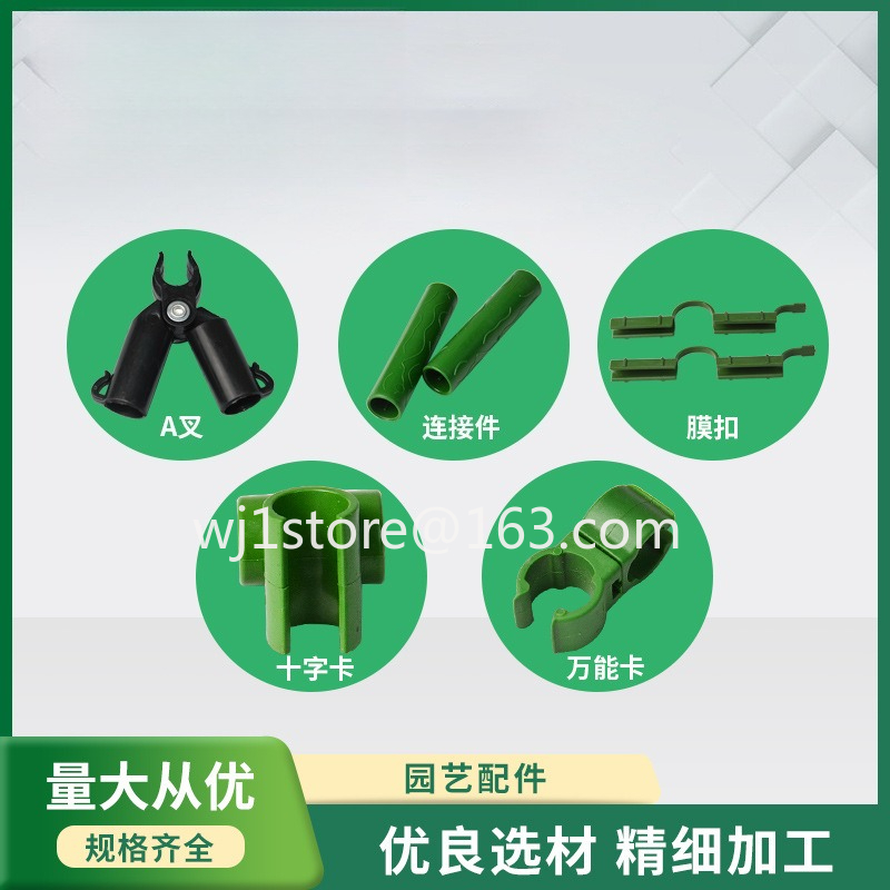 A-Gabel, B-Gabel, Kreuzclip-Ve – Gardening Hand Tools B&Q Bewertung und Preis