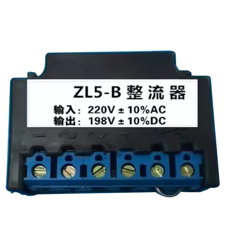 ZL5-B Vollwellengleichrichter  – Gardening Hand Tools B&Q Bewertung und Preis