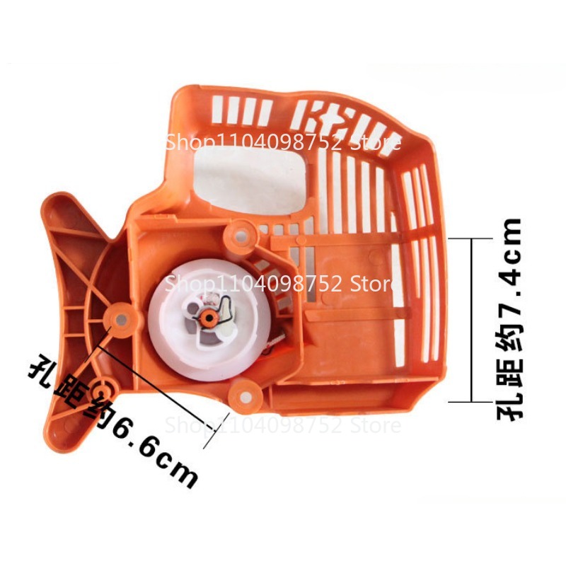 Rückstoß starter für stihl fs3 – Gardening Tools Quality Bewertung und Preis