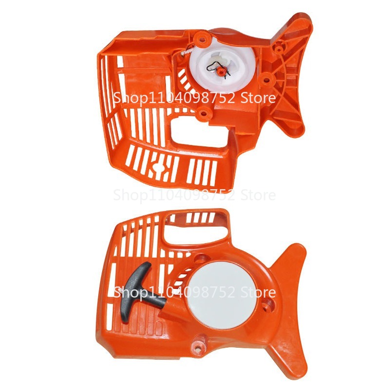 Rückstoß starter für stihl fs3 – Gardening Tools Quality Bewertung und Preis
