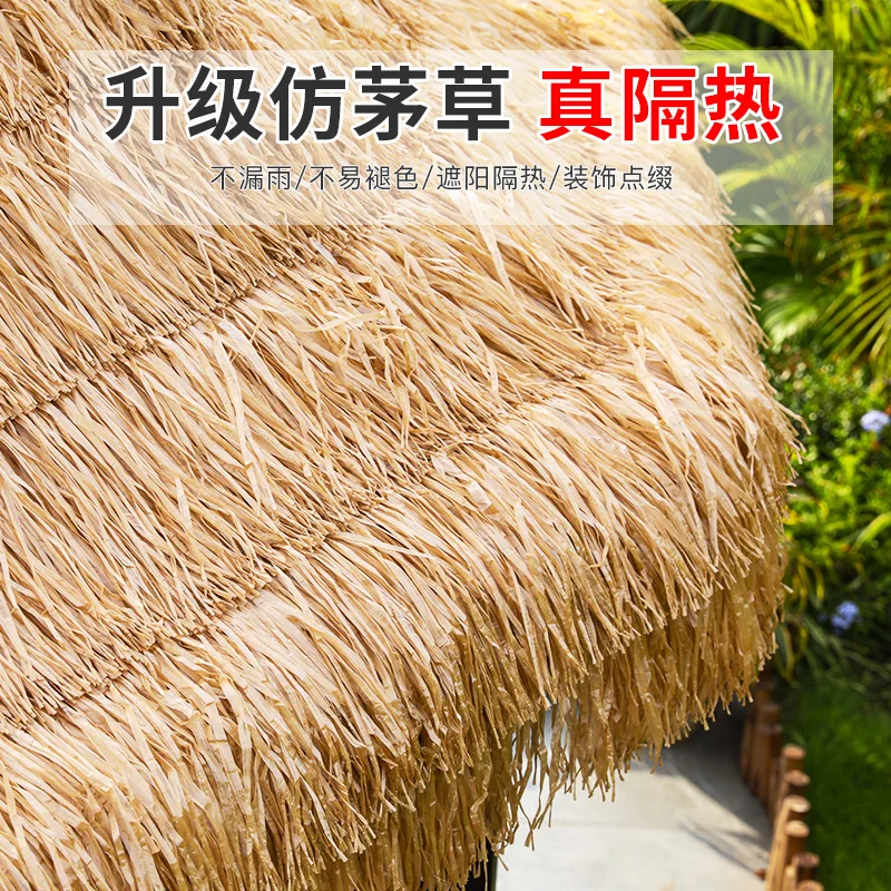 Pavillons mit Strohdächern im  – Gardening Tools Photo Bewertung und Preis